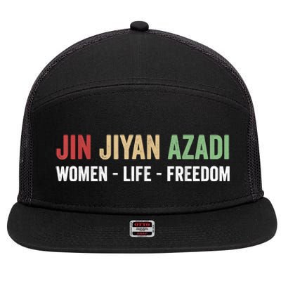 Jin Jiyan Azadi Women Life Freedom Kurdish Freedom 7 Panel Mesh Trucker Snapback Hat