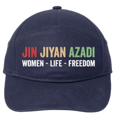 Jin Jiyan Azadi Women Life Freedom Kurdish Freedom 7-Panel Snapback Hat