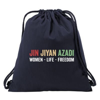 Jin Jiyan Azadi Women Life Freedom Kurdish Freedom Drawstring Bag