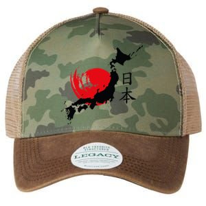 Japan Legacy Tie Dye Trucker Hat