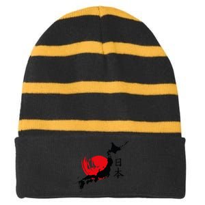 Japan Striped Beanie with Solid Band