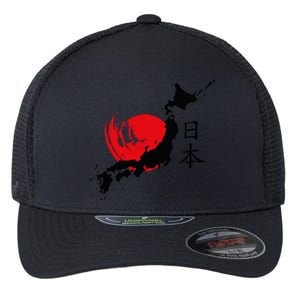 Japan Flexfit Unipanel Trucker Cap