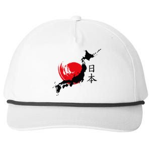 Japan Snapback Five-Panel Rope Hat