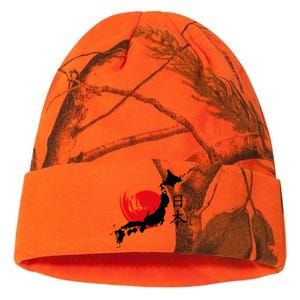 Japan Kati Licensed 12" Camo Beanie