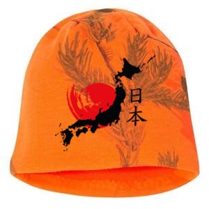 Japan Kati - Camo Knit Beanie