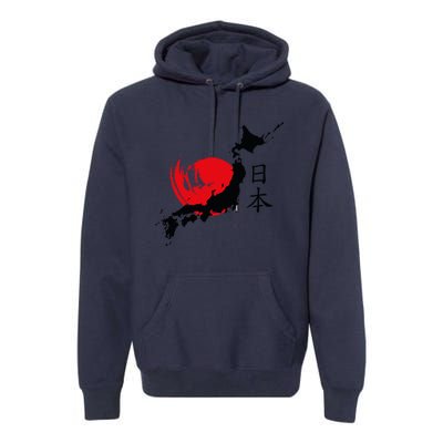 Japan Premium Hoodie