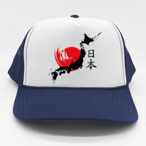 Japan Trucker Hat