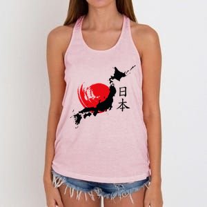 Japan Women's Knotted Racerback Tank