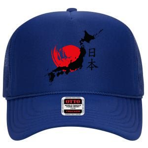 Japan High Crown Mesh Back Trucker Hat