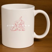 Jiu Jitsu Apparel Jiu Jitsu 11oz C Handle Ceramic Mug