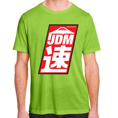 Jdm Japanese Automotive Adult ChromaSoft Performance T-Shirt