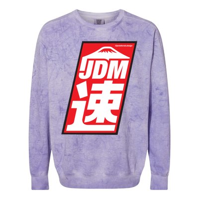 Jdm Japanese Automotive Colorblast Crewneck Sweatshirt