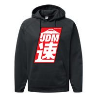 Jdm Japanese Automotive Performance Fleece Hoodie