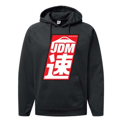 Jdm Japanese Automotive Performance Fleece Hoodie