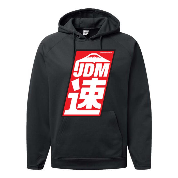 Jdm Japanese Automotive Performance Fleece Hoodie