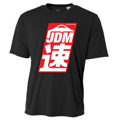 Jdm Japanese Automotive Cooling Performance Crew T-Shirt