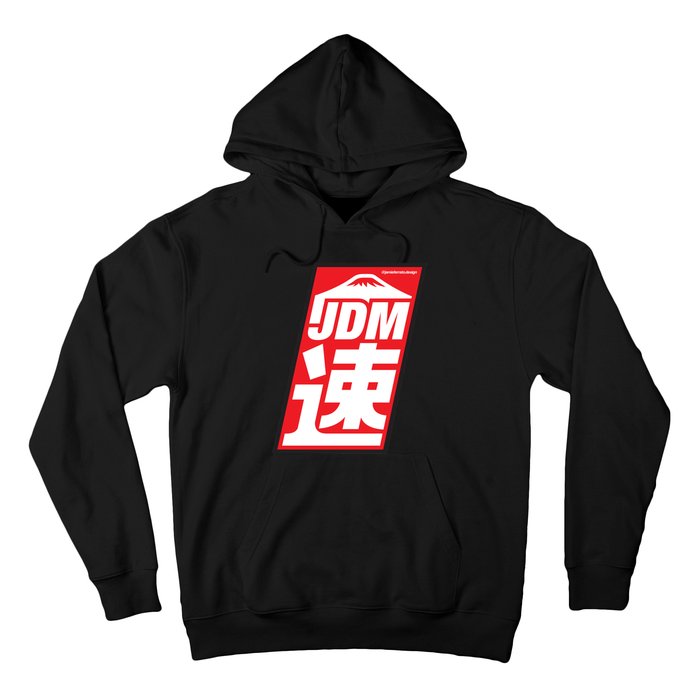 Jdm Japanese Automotive Hoodie