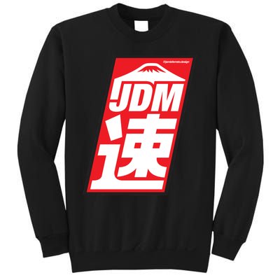 Jdm Japanese Automotive Sweatshirt