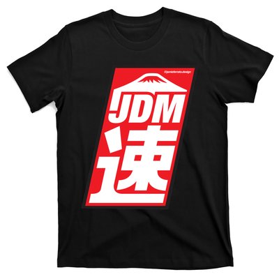 Jdm Japanese Automotive T-Shirt