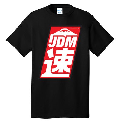 Jdm Japanese Automotive Tall T-Shirt