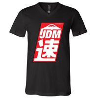 Jdm Japanese Automotive V-Neck T-Shirt