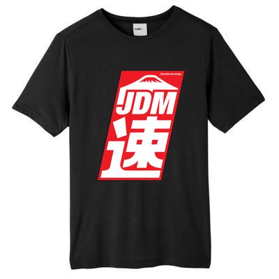 Jdm Japanese Automotive Tall Fusion ChromaSoft Performance T-Shirt