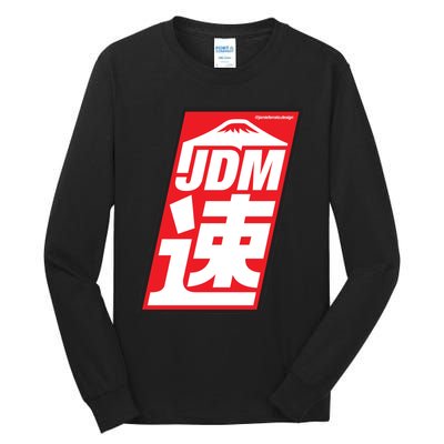 Jdm Japanese Automotive Tall Long Sleeve T-Shirt