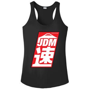 Jdm Japanese Automotive Ladies PosiCharge Competitor Racerback Tank