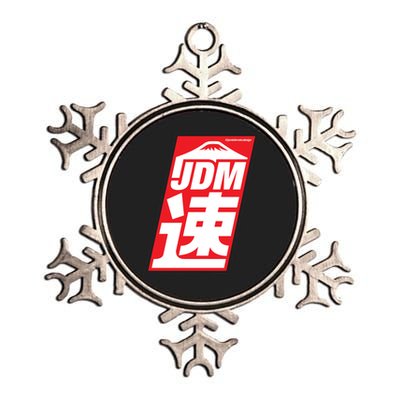 Jdm Japanese Automotive Metallic Star Ornament