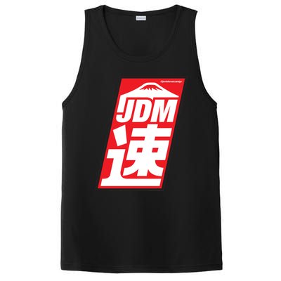 Jdm Japanese Automotive PosiCharge Competitor Tank