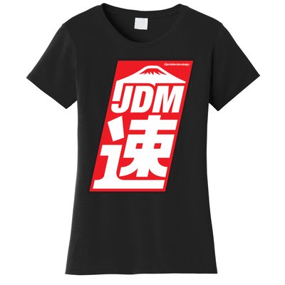 Jdm Japanese Automotive Women's T-Shirt