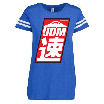 Jdm Japanese Automotive Enza Ladies Jersey Football T-Shirt