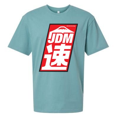 Jdm Japanese Automotive Sueded Cloud Jersey T-Shirt