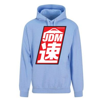 Jdm Japanese Automotive Unisex Surf Hoodie