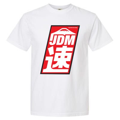 Jdm Japanese Automotive Garment-Dyed Heavyweight T-Shirt