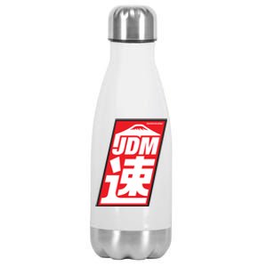 Jdm Japanese Automotive Stainless Steel Insulated Water Bottle