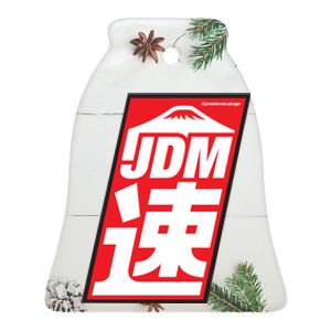 Jdm Japanese Automotive Ceramic Bell Ornament