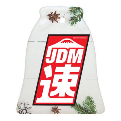 Jdm Japanese Automotive Ceramic Bell Ornament