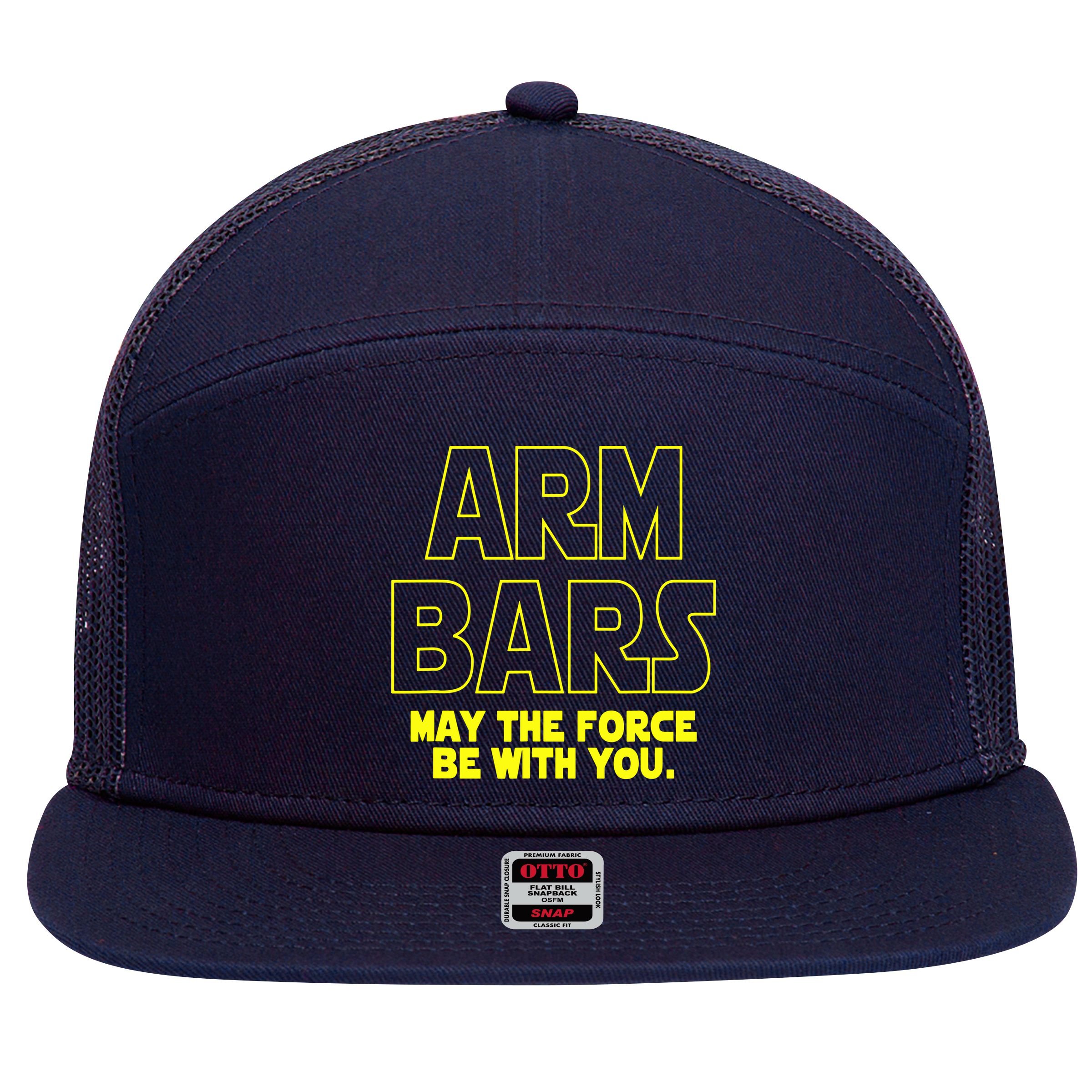 Jiu Jitsu Arm Bar , Brazilian Jiu Jitsu BJJ 7 Panel Mesh Trucker Snapback Hat