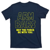 Jiu Jitsu Arm Bar , Brazilian Jiu Jitsu BJJ T-Shirt