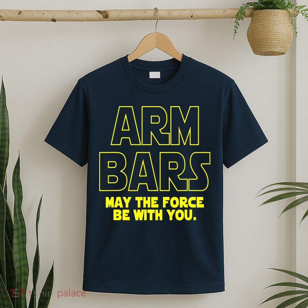 Jiu Jitsu Arm Bar , Brazilian Jiu Jitsu BJJ T-Shirt