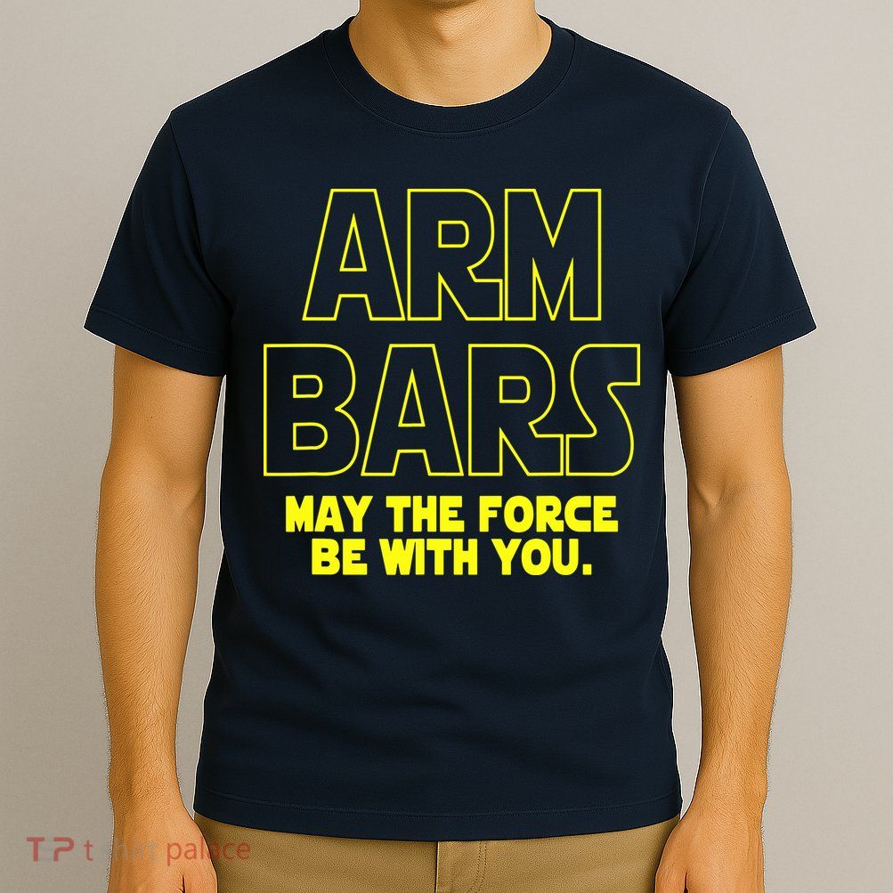 Jiu Jitsu Arm Bar , Brazilian Jiu Jitsu BJJ T-Shirt