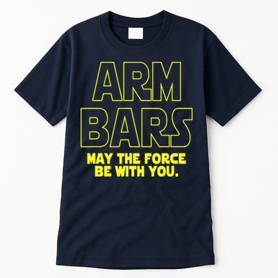 Jiu Jitsu Arm Bar , Brazilian Jiu Jitsu BJJ Tall T-Shirt