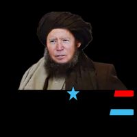 Jhad Joe Biden A Real American Hero Funny Mug