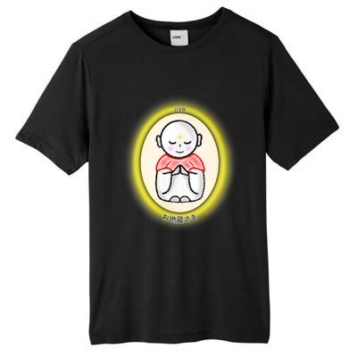 Jizo Japanese Bodhisattva Graphic Design Tall Fusion ChromaSoft Performance T-Shirt