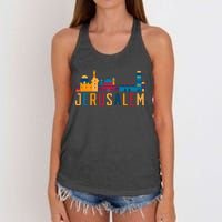 Jerusalem Jewish Country Israelite Israel Women's Knotted Racerback Tank