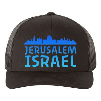 Jewish Jerusalem Design I Love Israel Yupoong Adult 5-Panel Trucker Hat