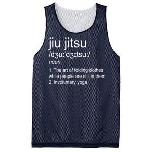 Jiu Jitsu Definition Martial Arts Mesh Reversible Basketball Jersey Tank