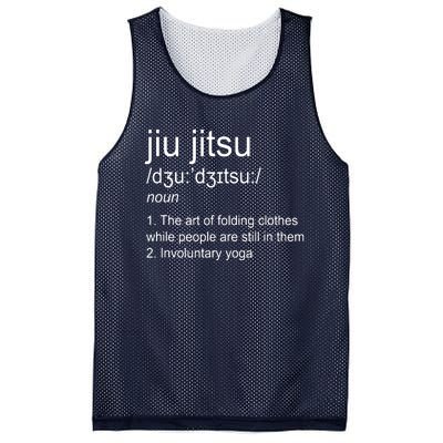 Jiu Jitsu Definition Martial Arts Mesh Reversible Basketball Jersey Tank