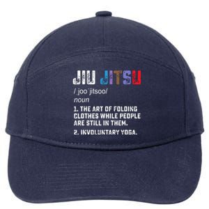 Jiu Jitsu Funny Definition BJJ Or MMA Grappler 7-Panel Snapback Hat